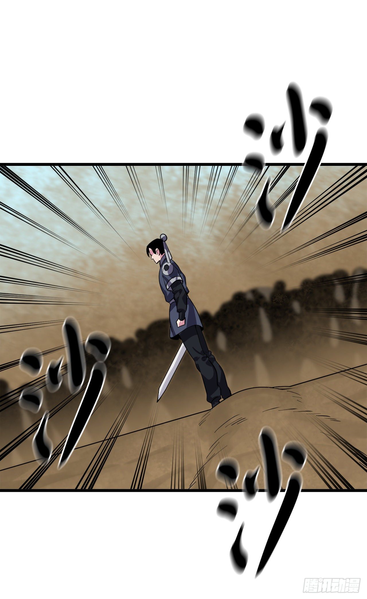 164.一人军团59