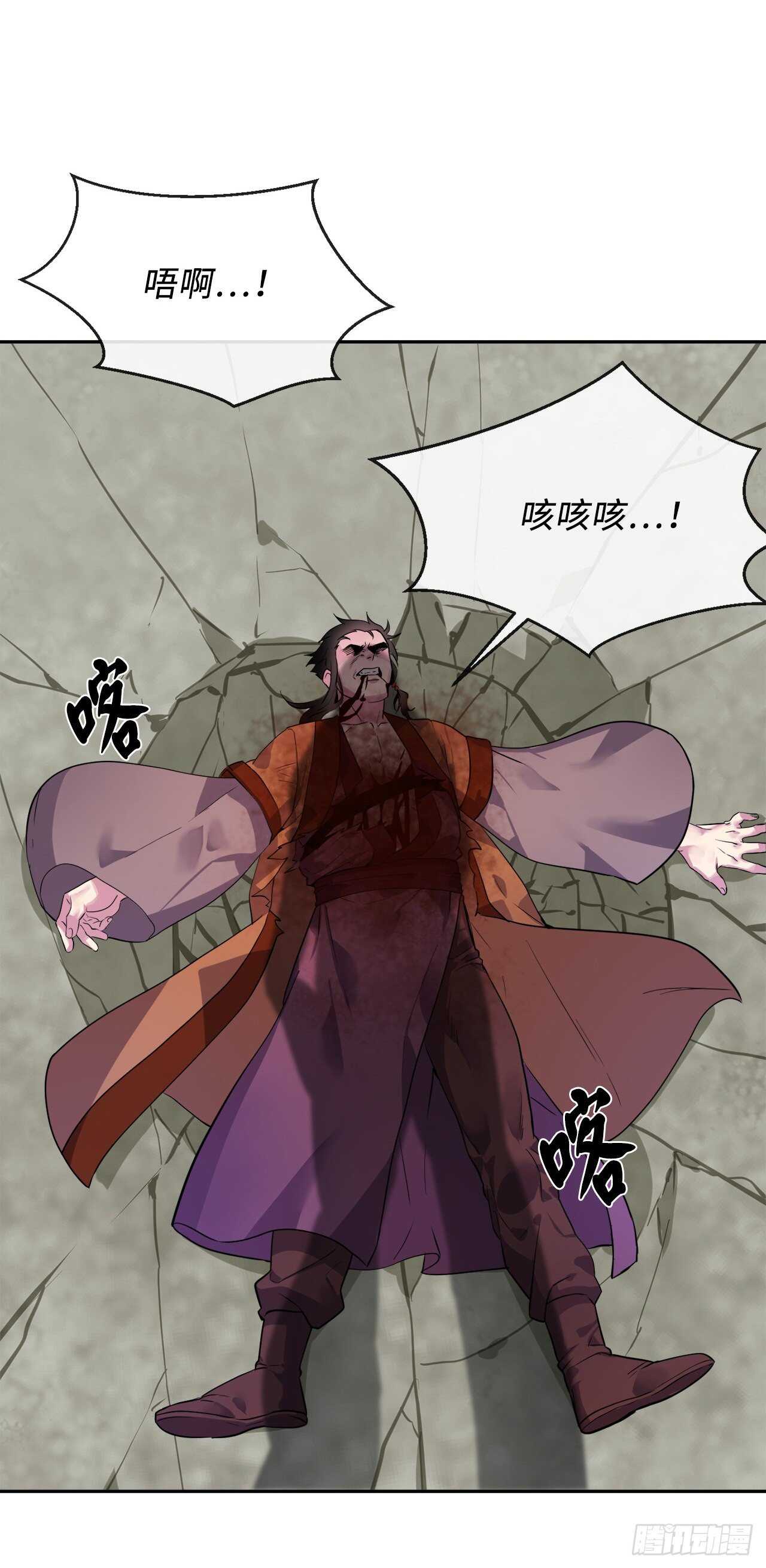139.一招击倒70