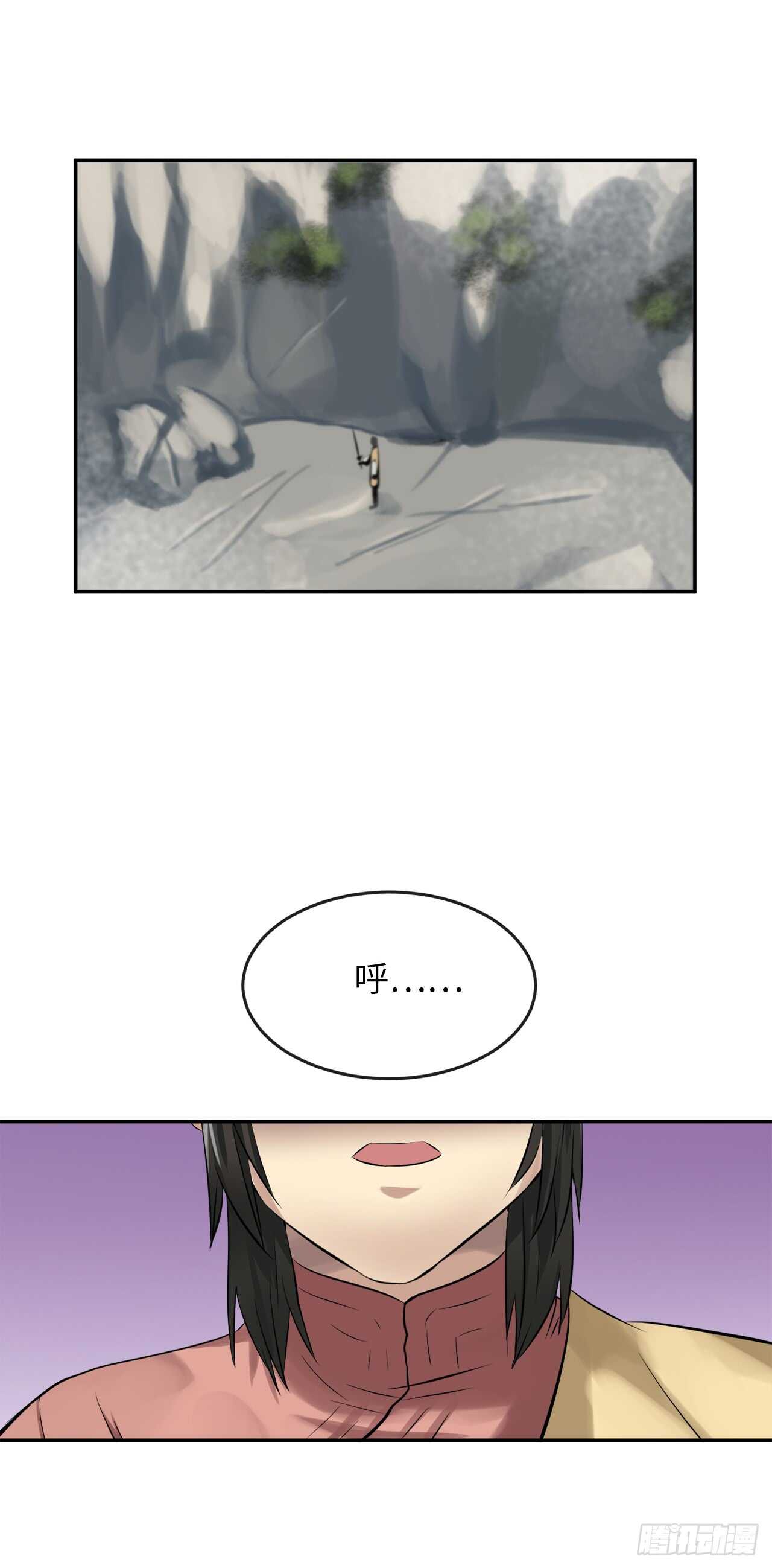 36.少年天才18