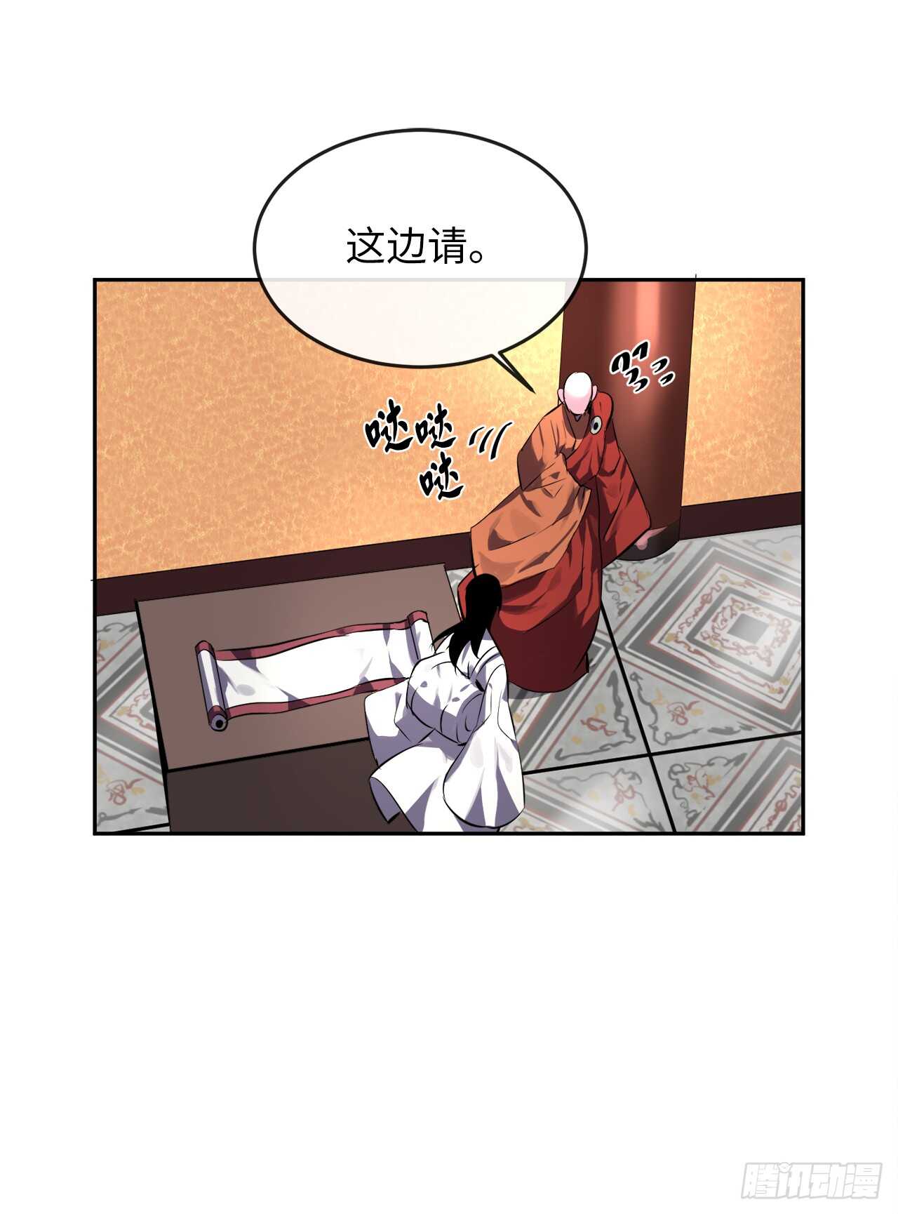 108.神拳洪高38