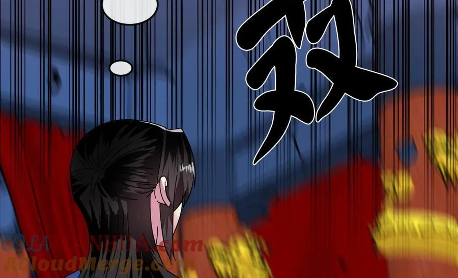 226.好久不见44