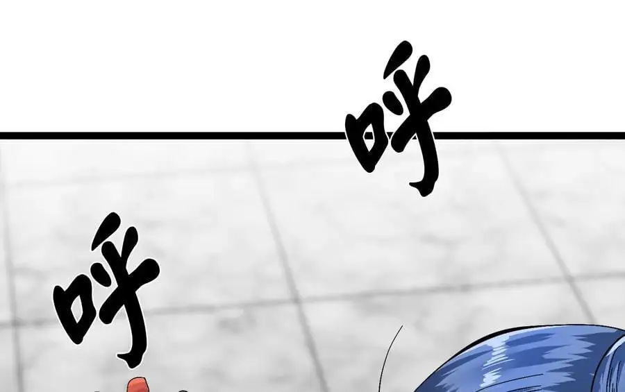 225.逐一击破299