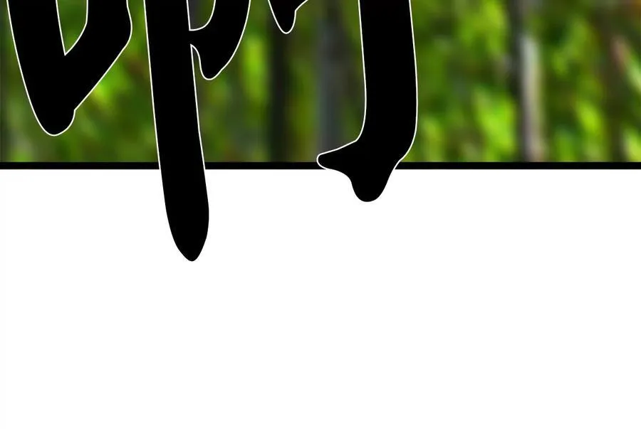 239.局势逆转251