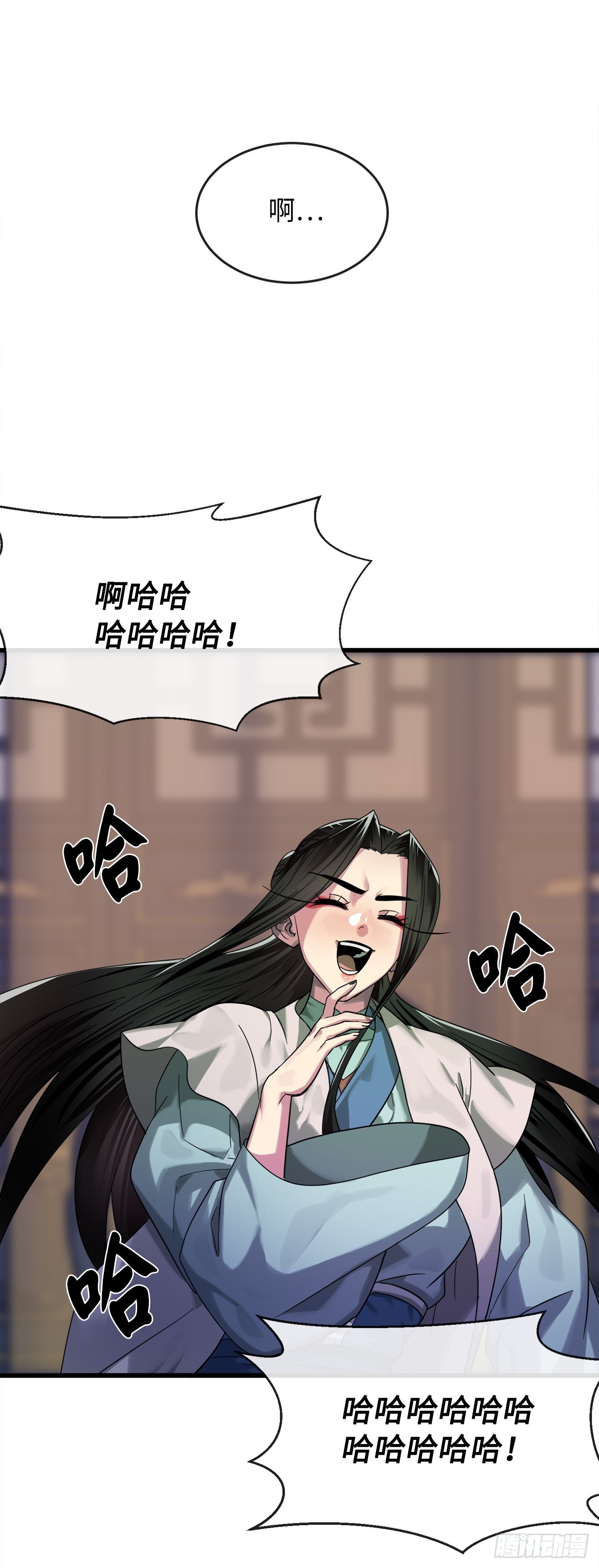 192.互相试探62