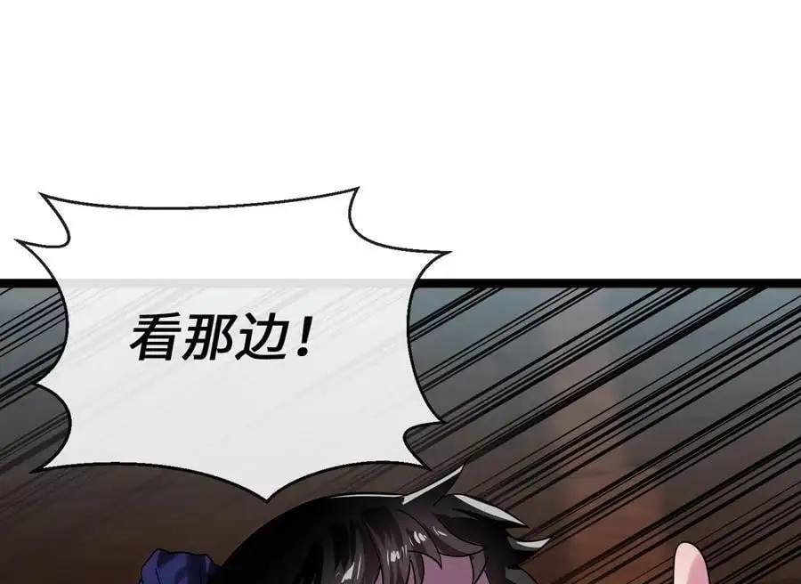 224.多谢带路178