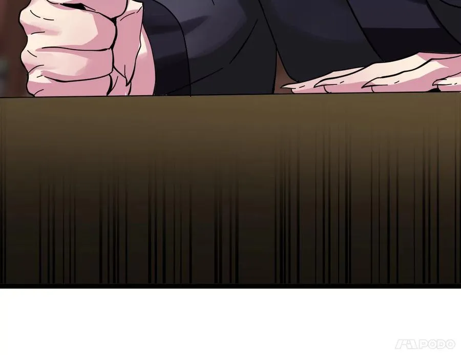 234.正派动荡113