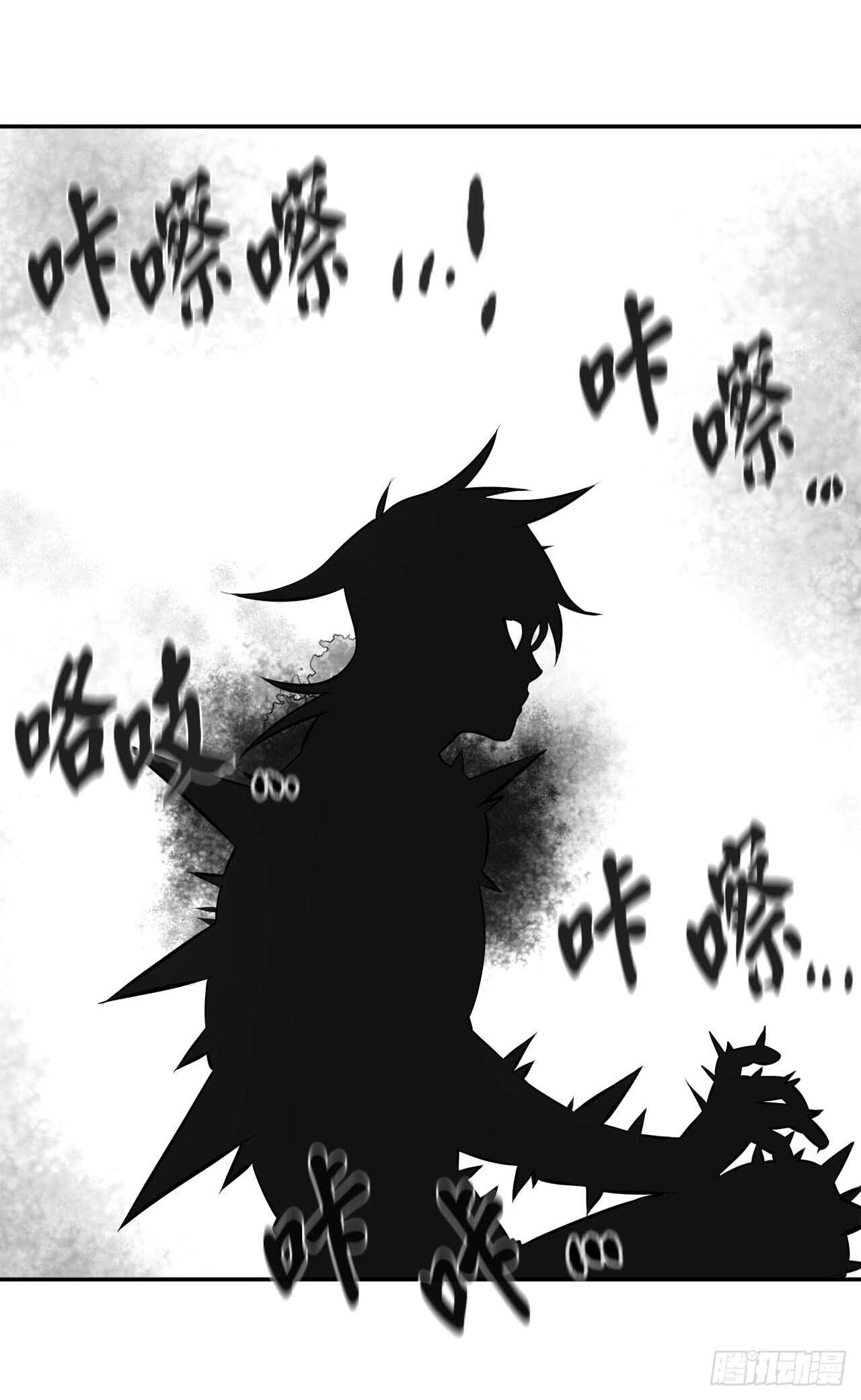 53.脱胎换骨41