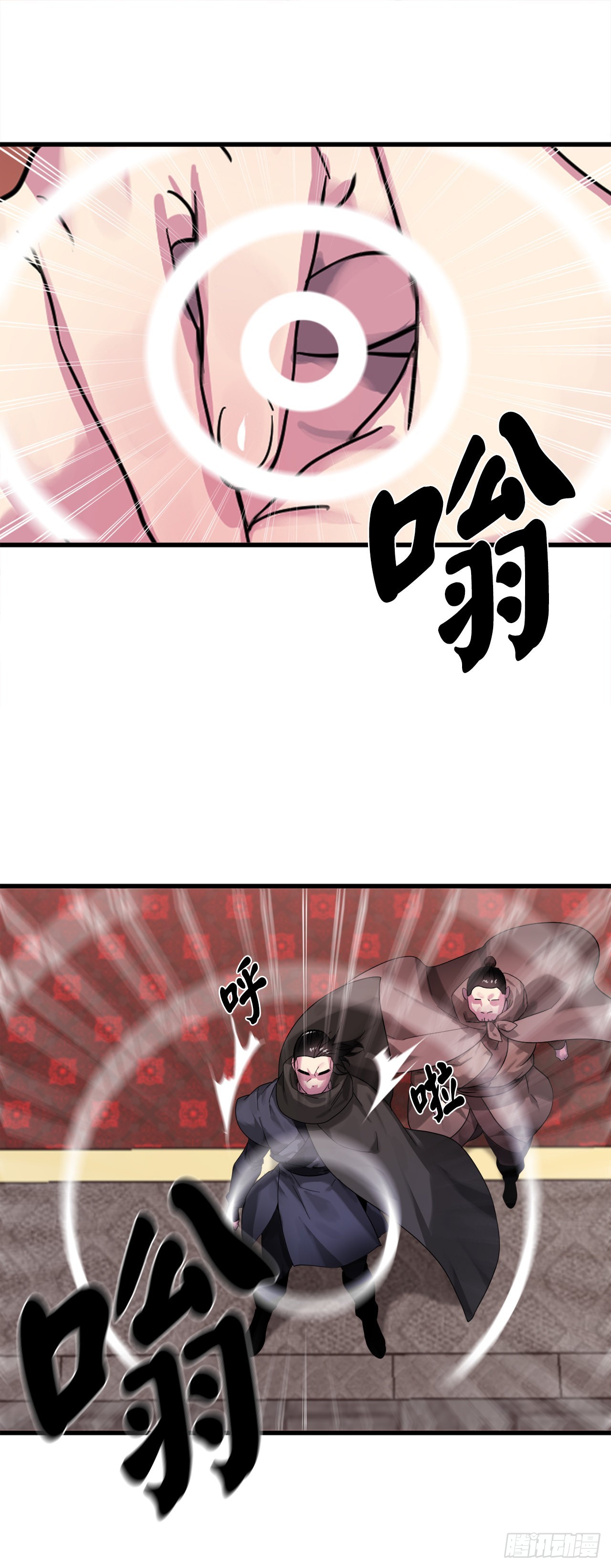 192.互相试探8