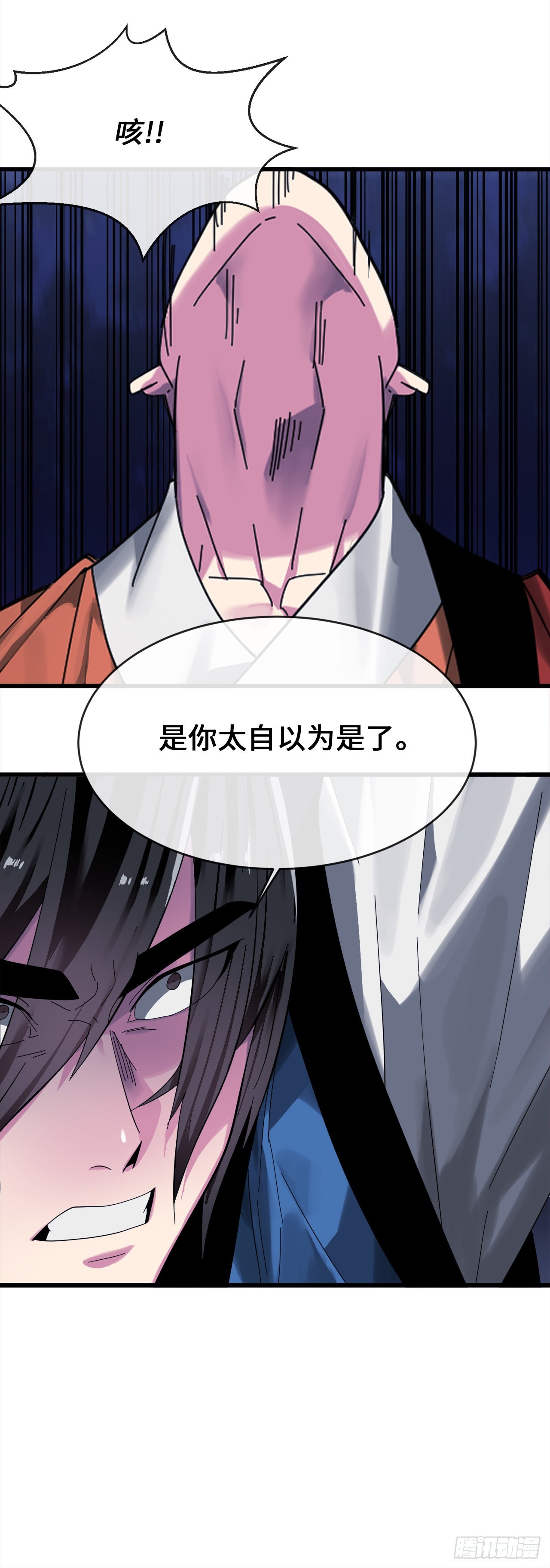 204.夜访拳僧56