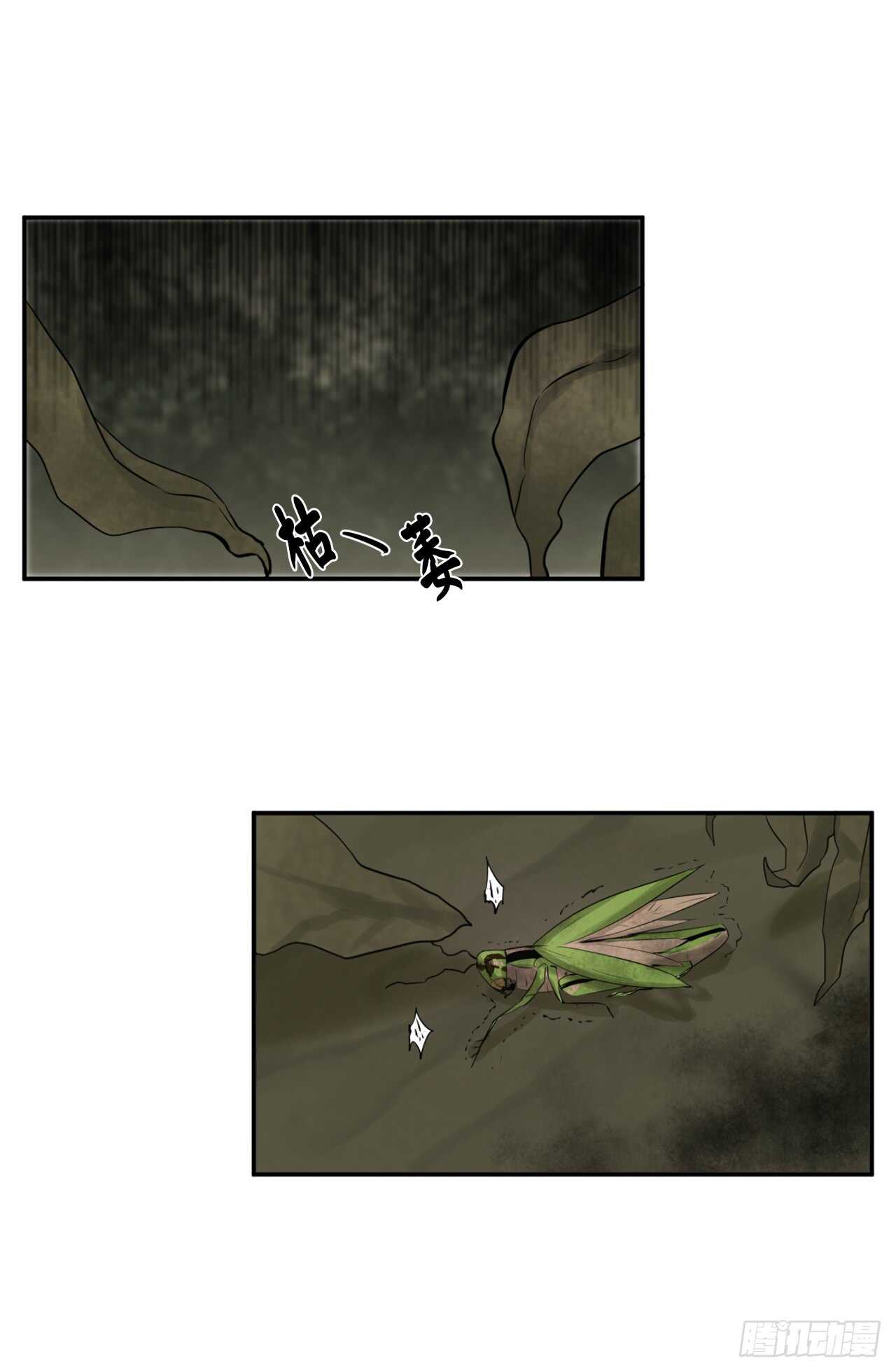 35.重回华山12