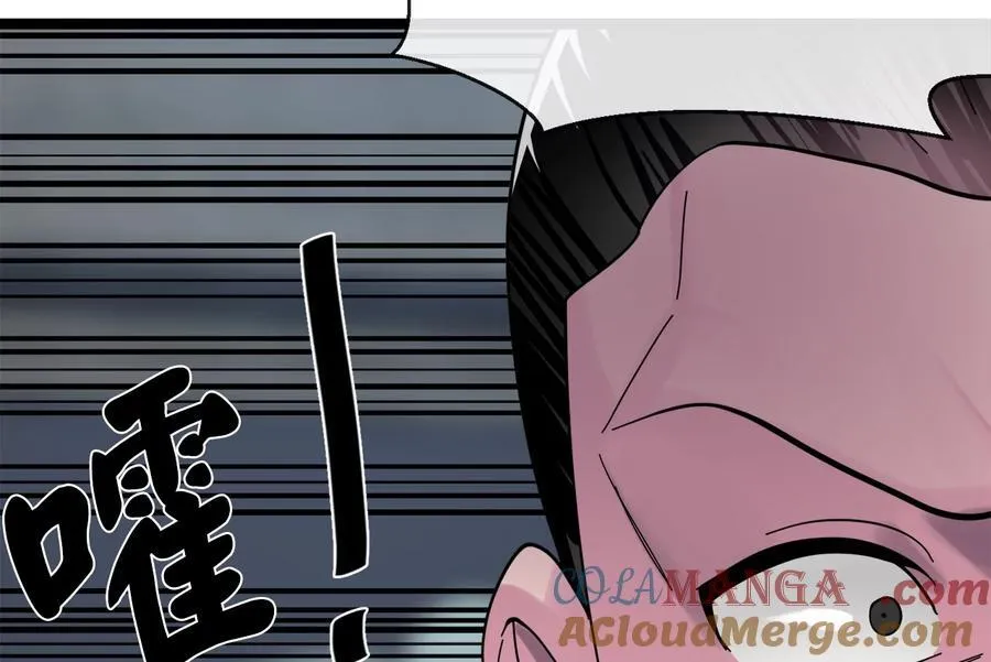 237.讨伐罪人100