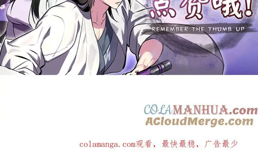 218.南海龙门280