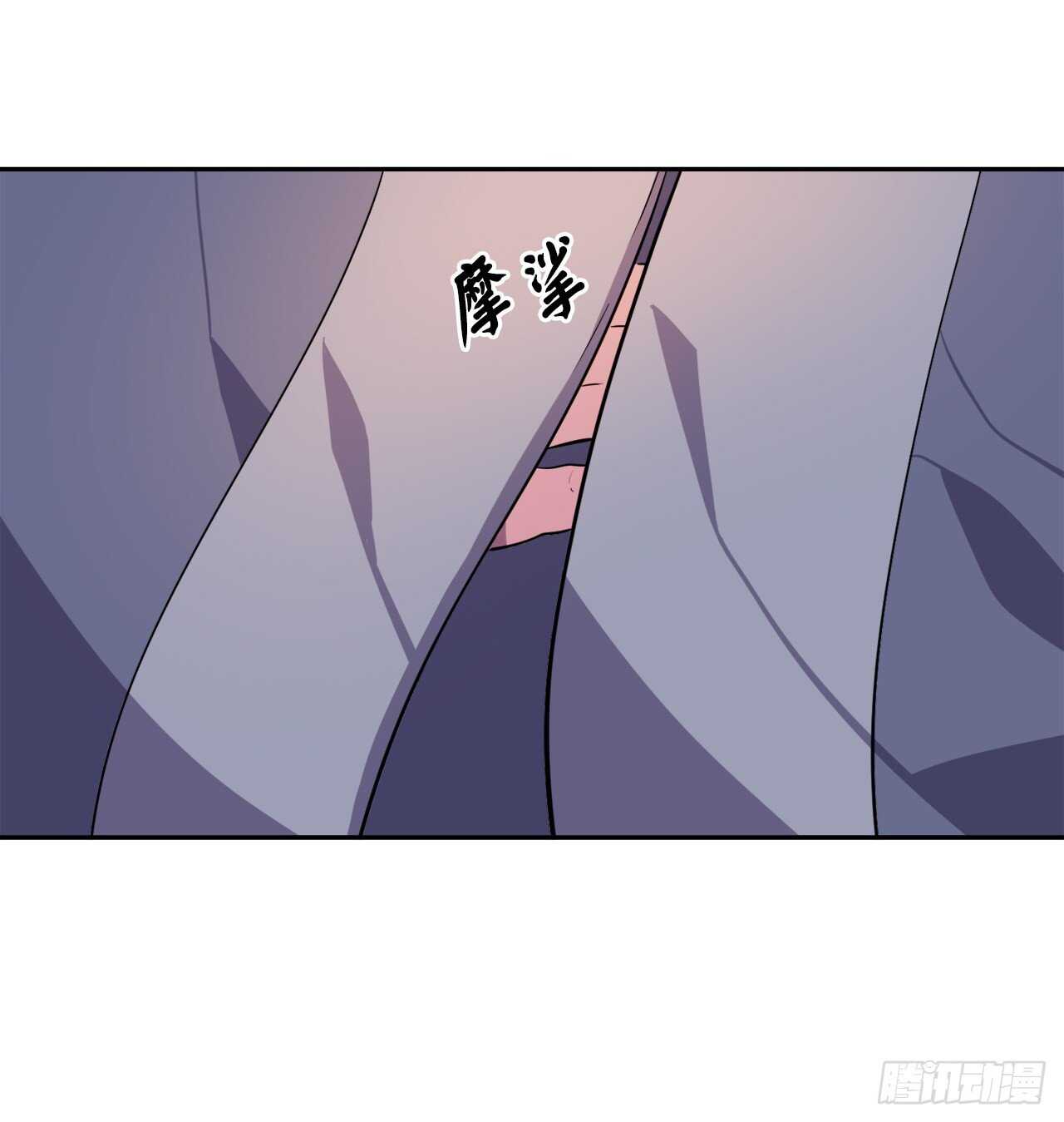 137.霸道制功32