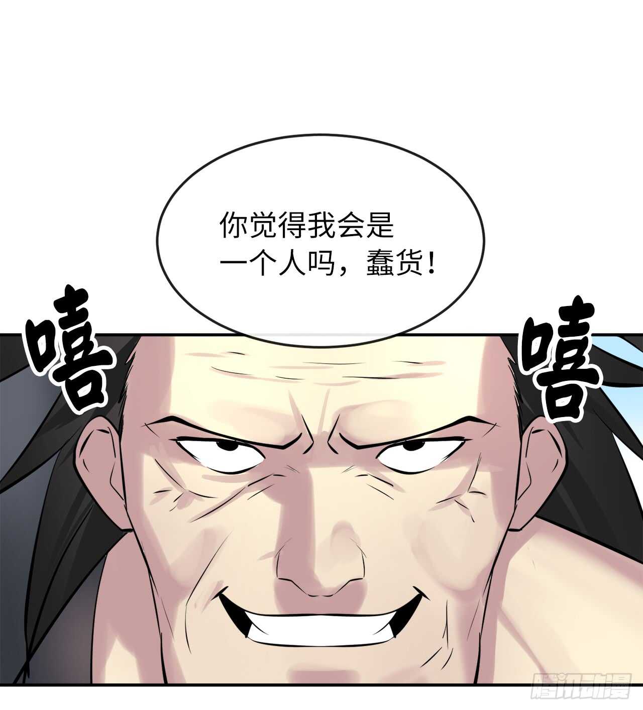 65.梅花满开49