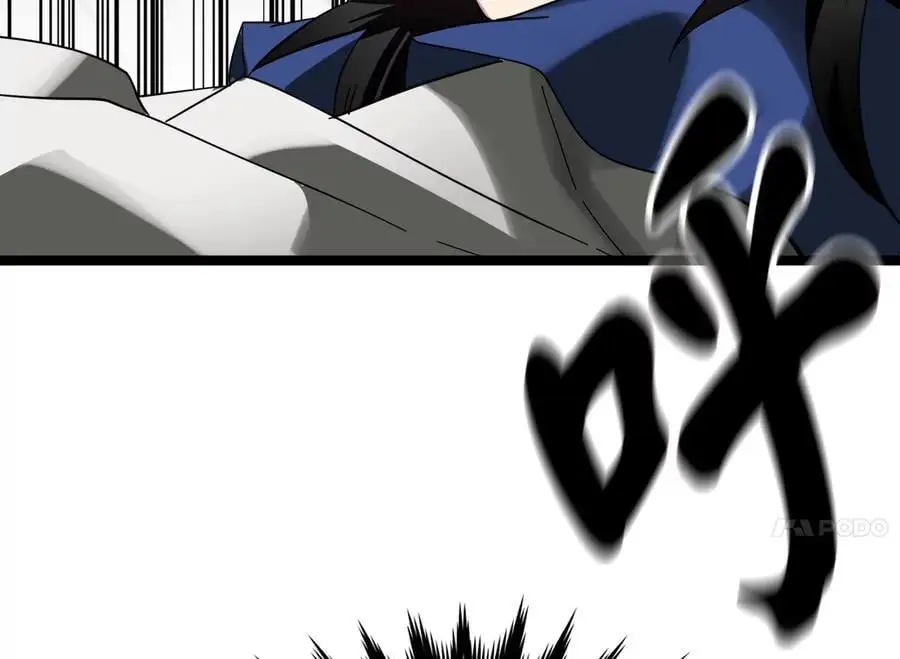 225.逐一击破133