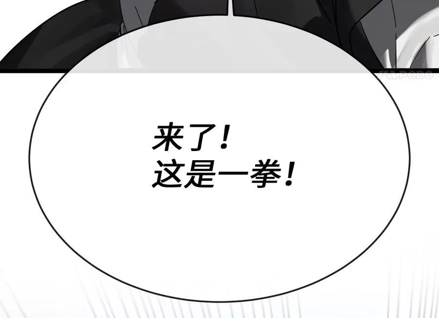 236.主动认输26