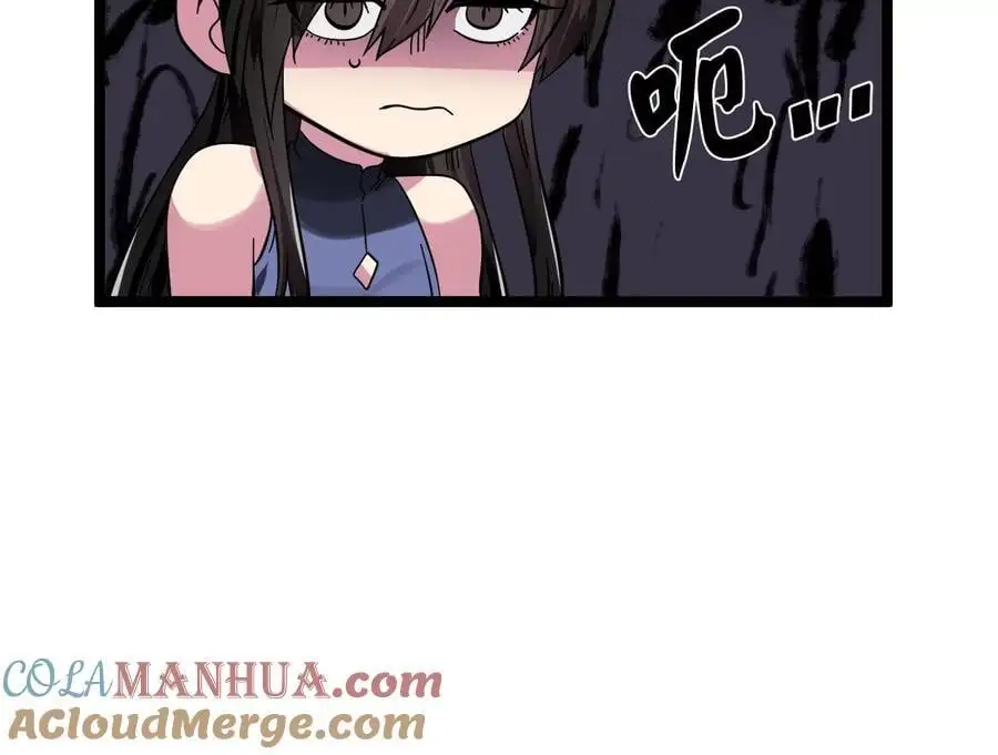216.虚伪正派224