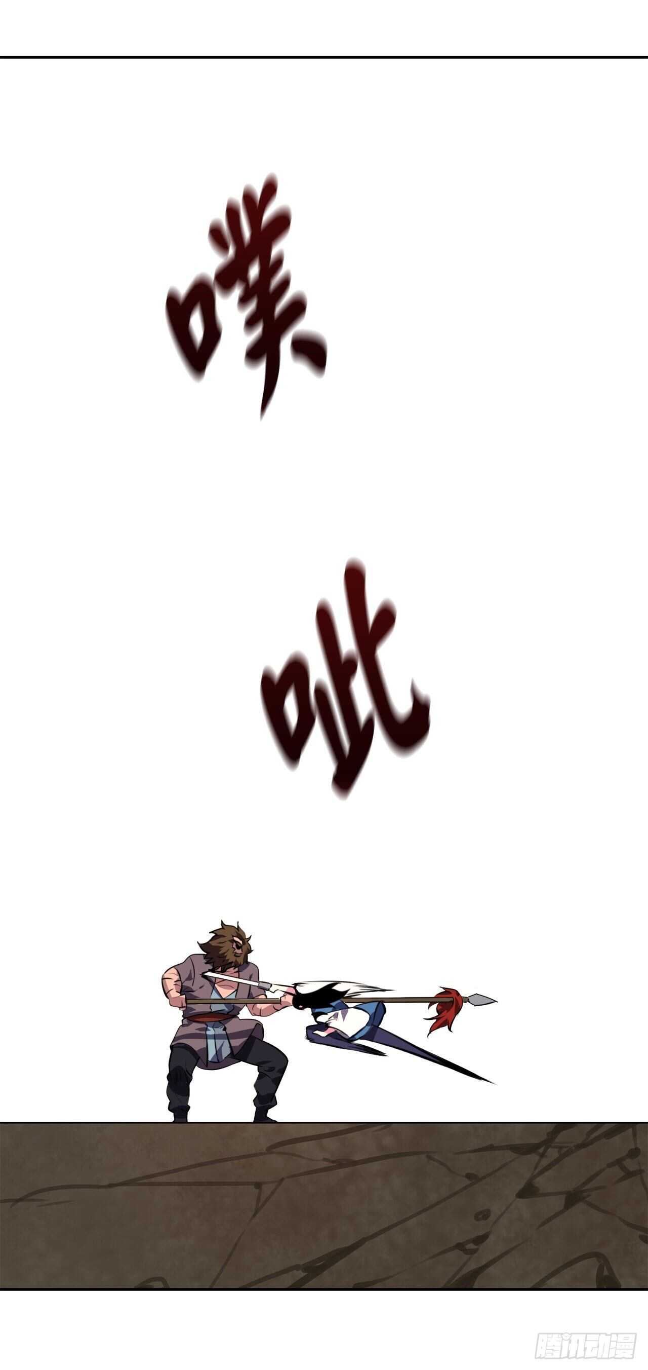 122.逃兵真相48