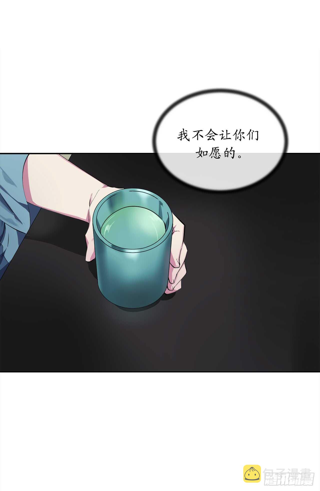 96.魔鬼训练18