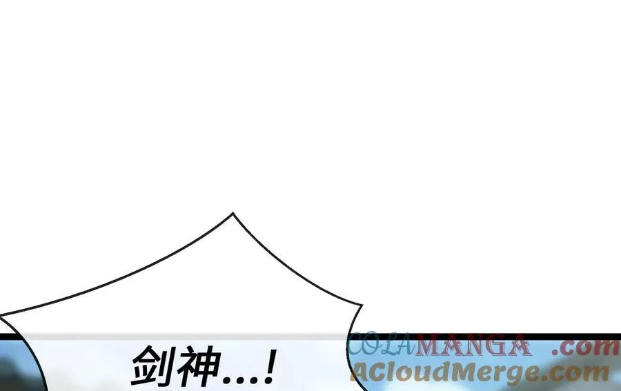 234.正派动荡168