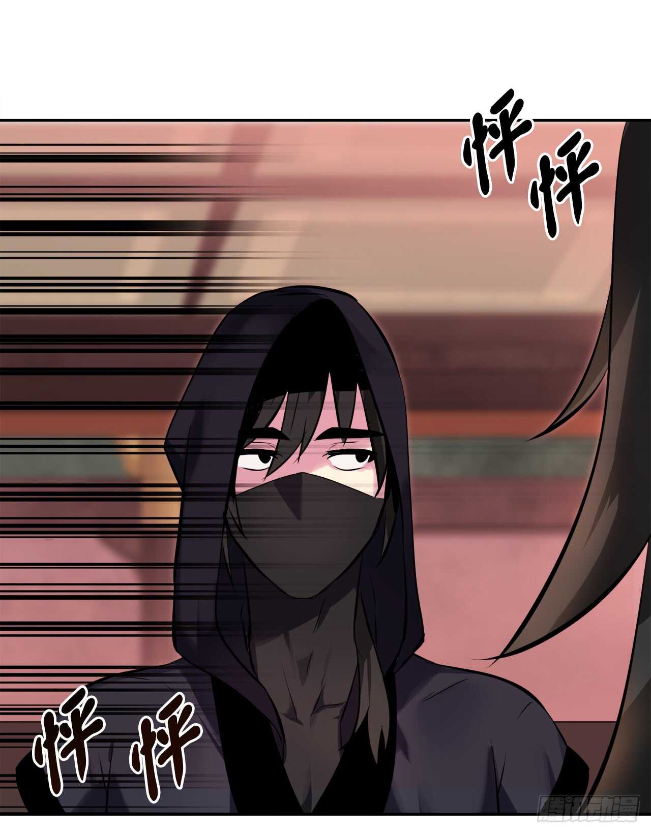 104.花街赴宴38