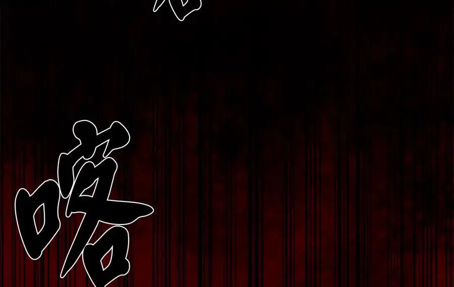 225.逐一击破270