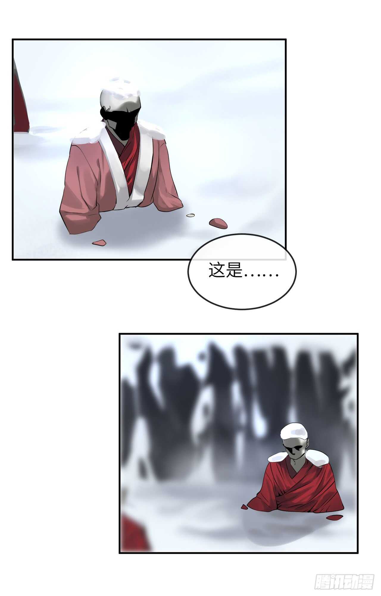 51.路遇高僧12