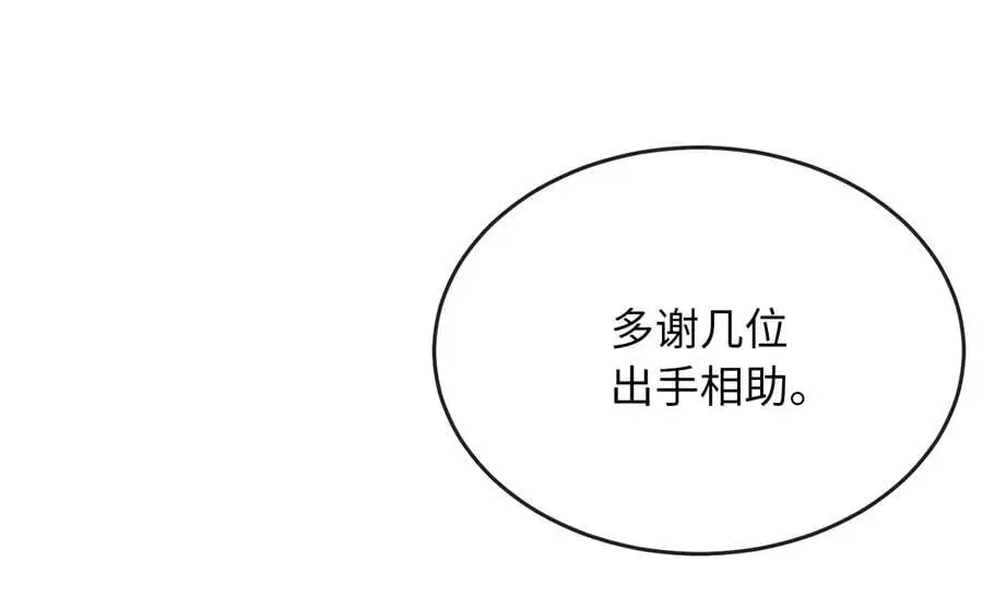 220.船上美人14