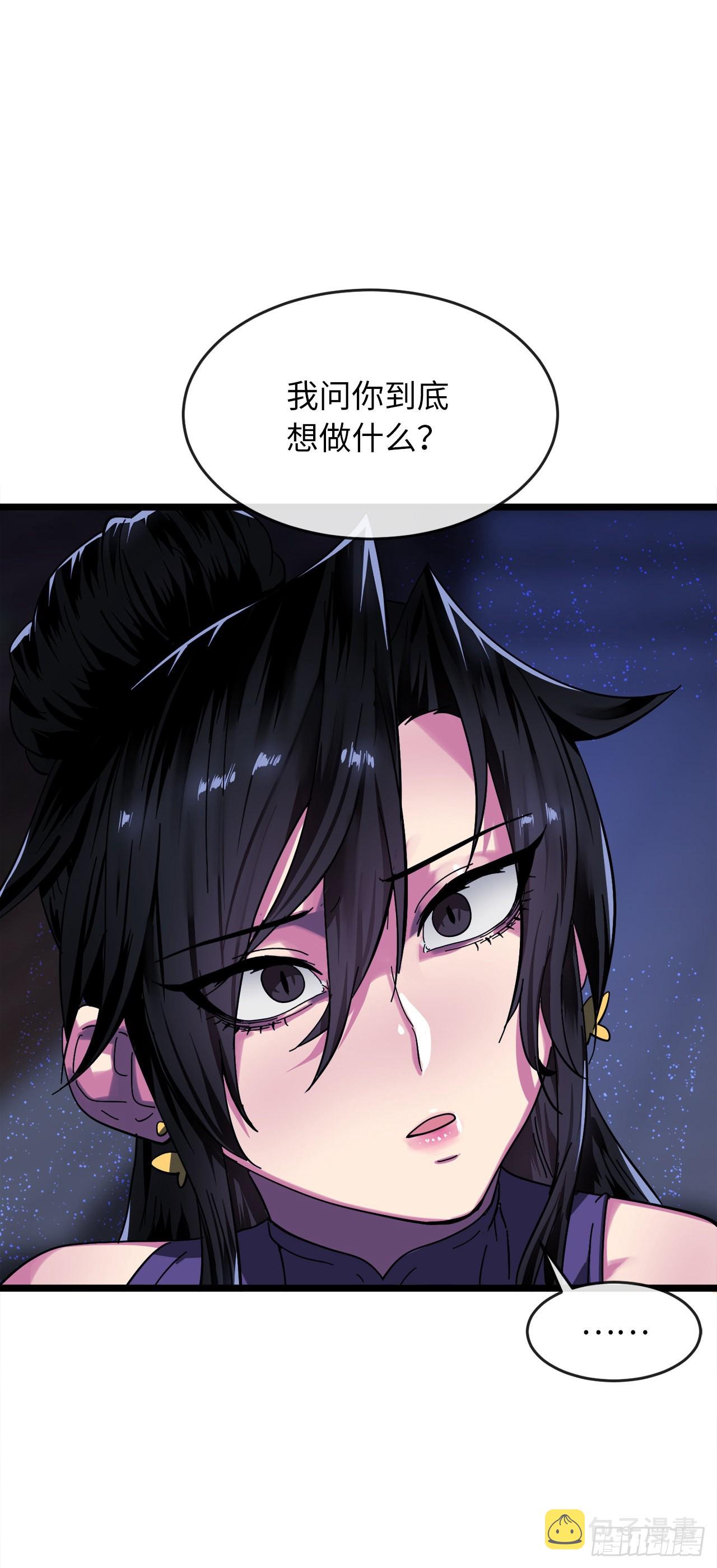 207.我不想输95