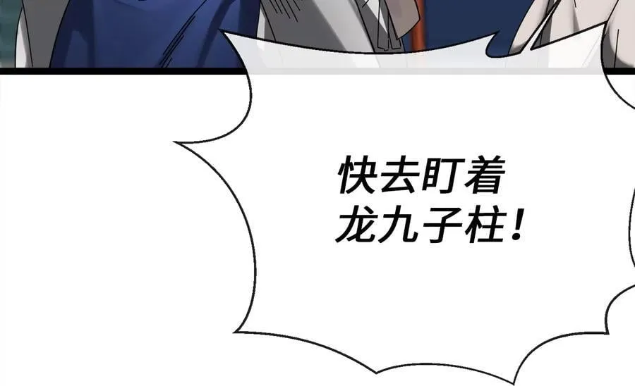 226.好久不见46