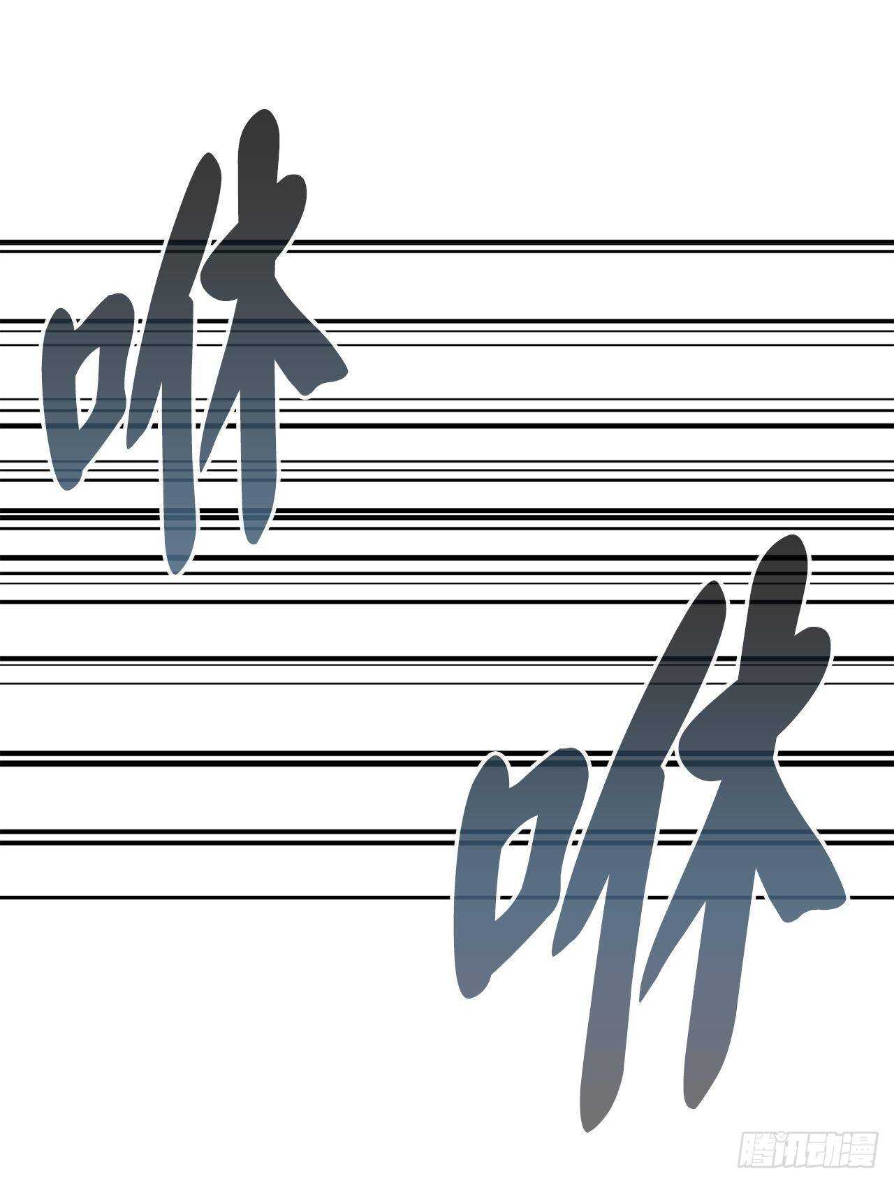 122.逃兵真相44