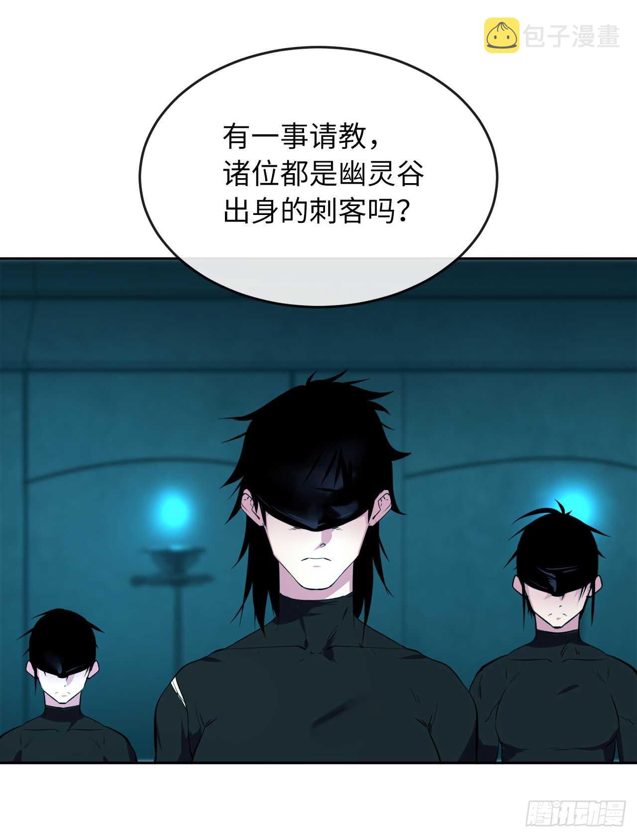90.勇战幽灵46