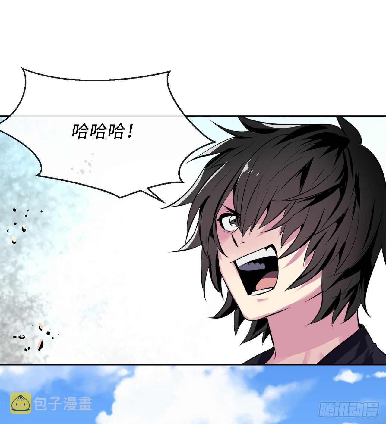 117.师妹迎战20
