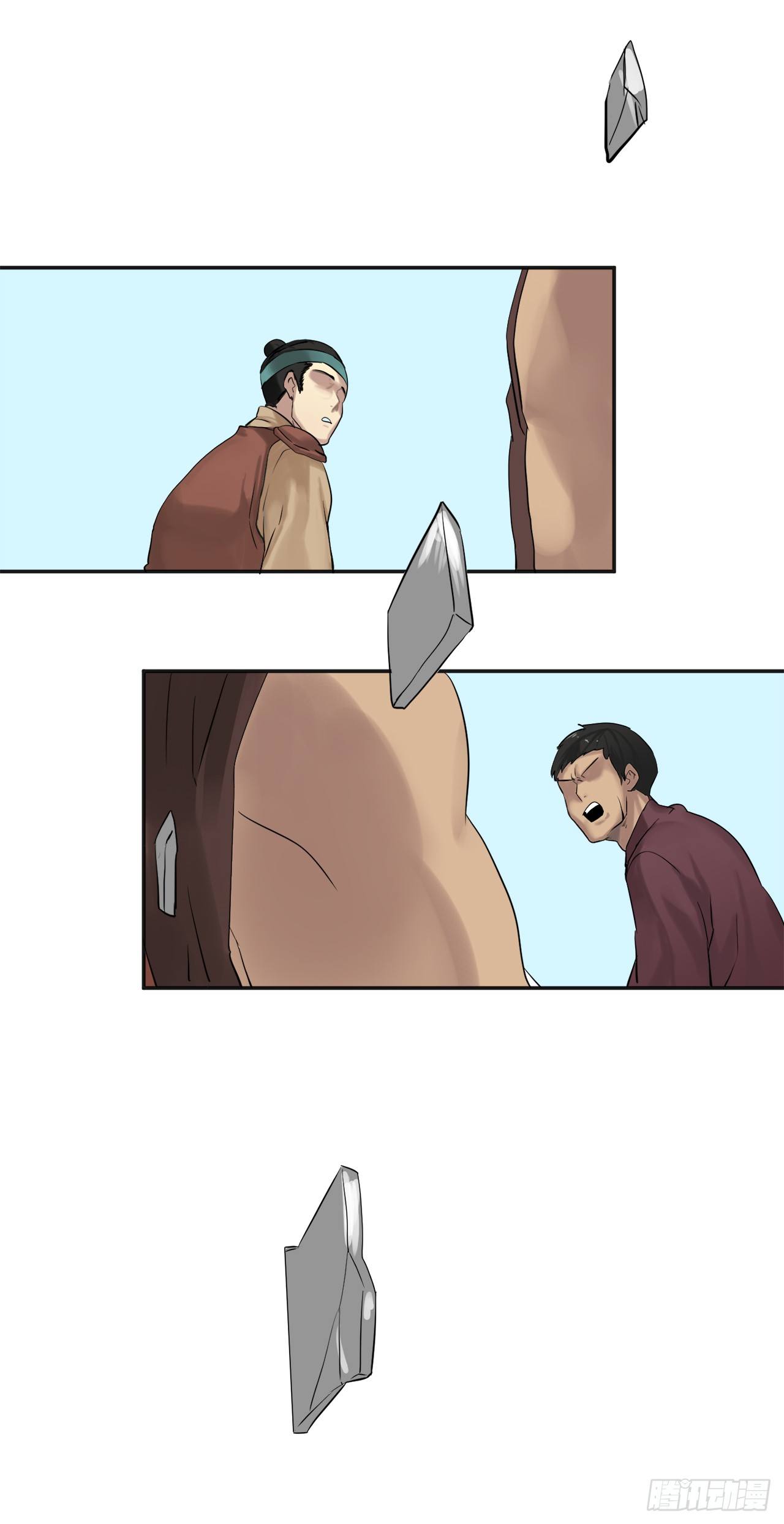 13.以一敌百50