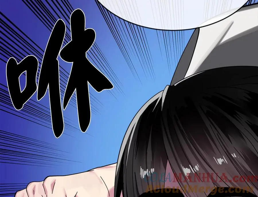 222.引蛇出洞76
