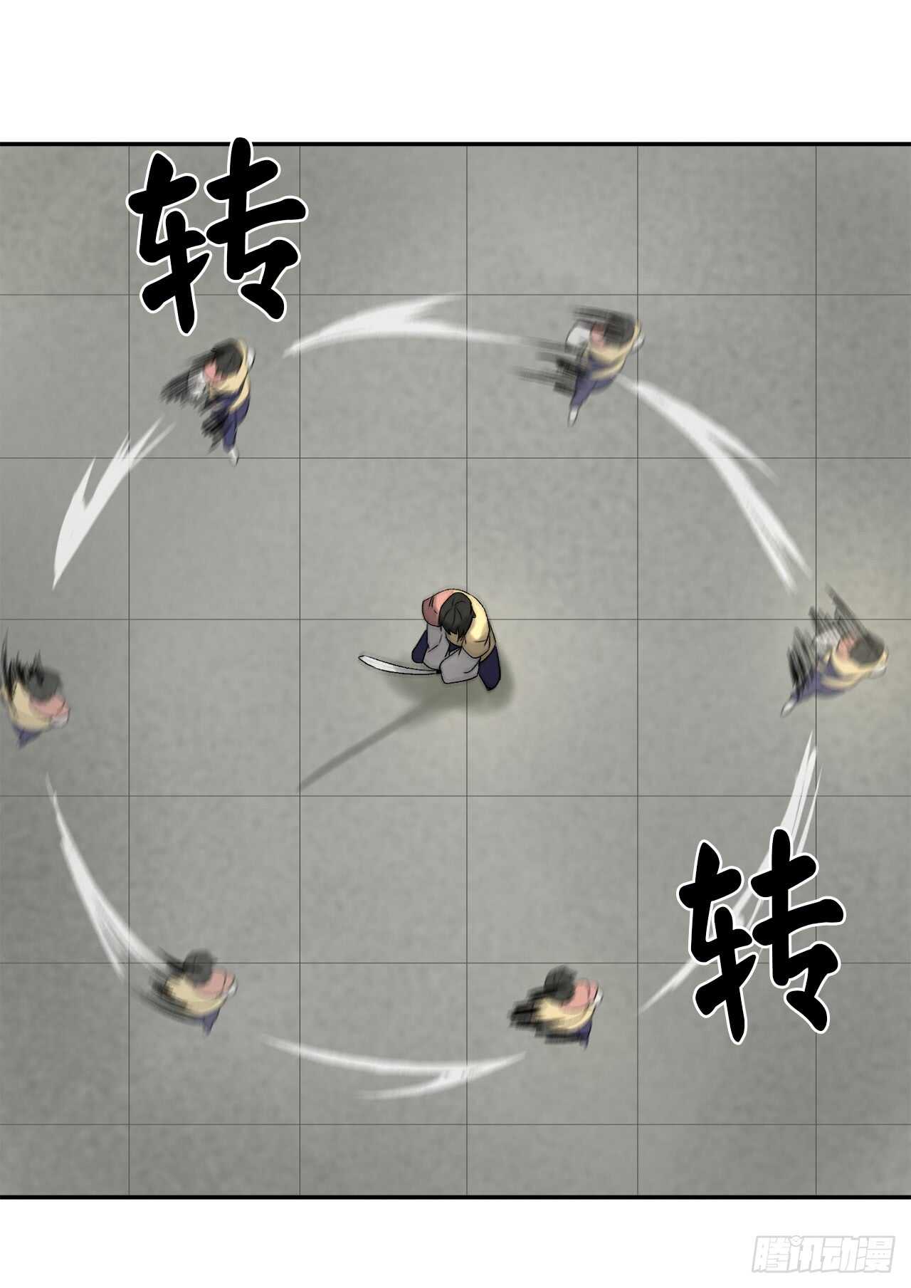 38.我太强了25