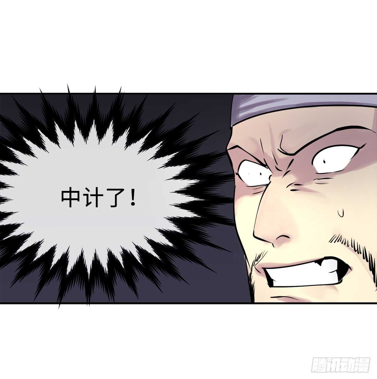 65.梅花满开54