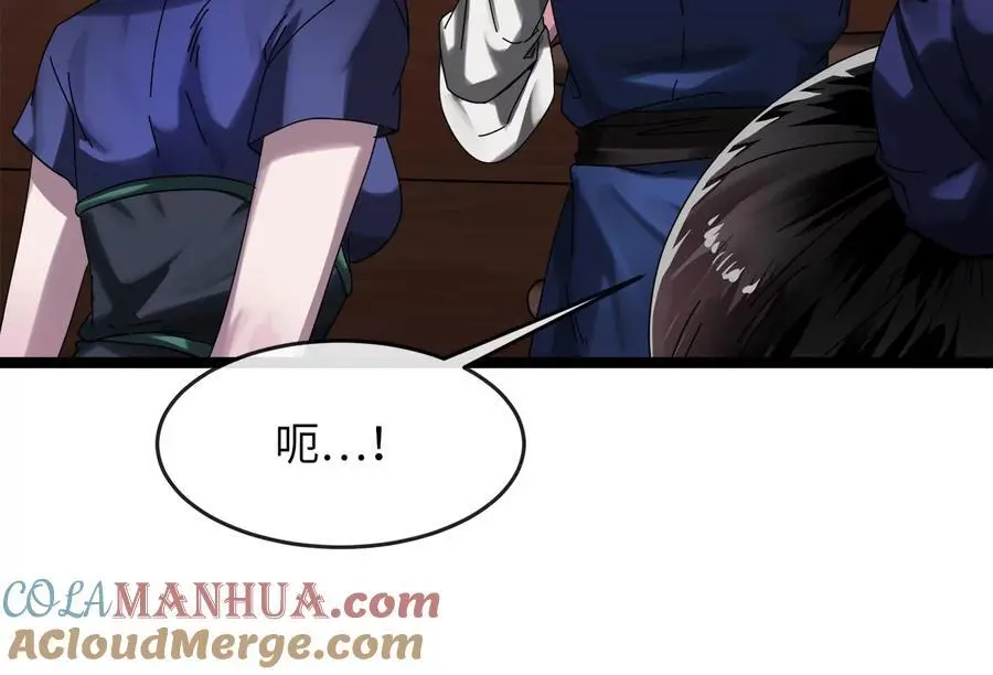 220.船上美人124