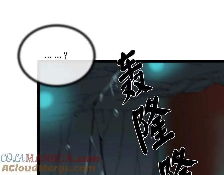 226.好久不见88