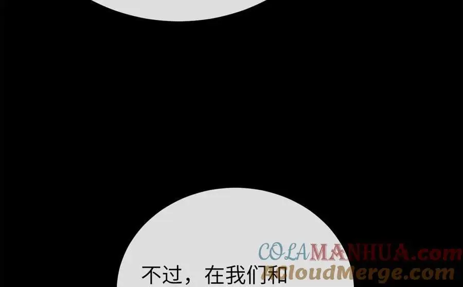 219.神的使者108