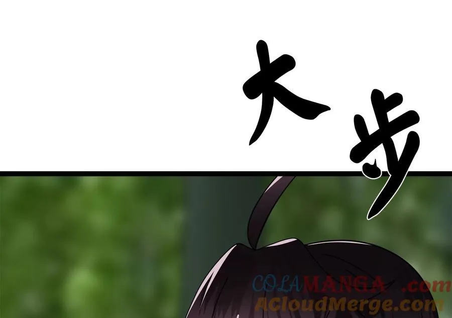 239.局势逆转184