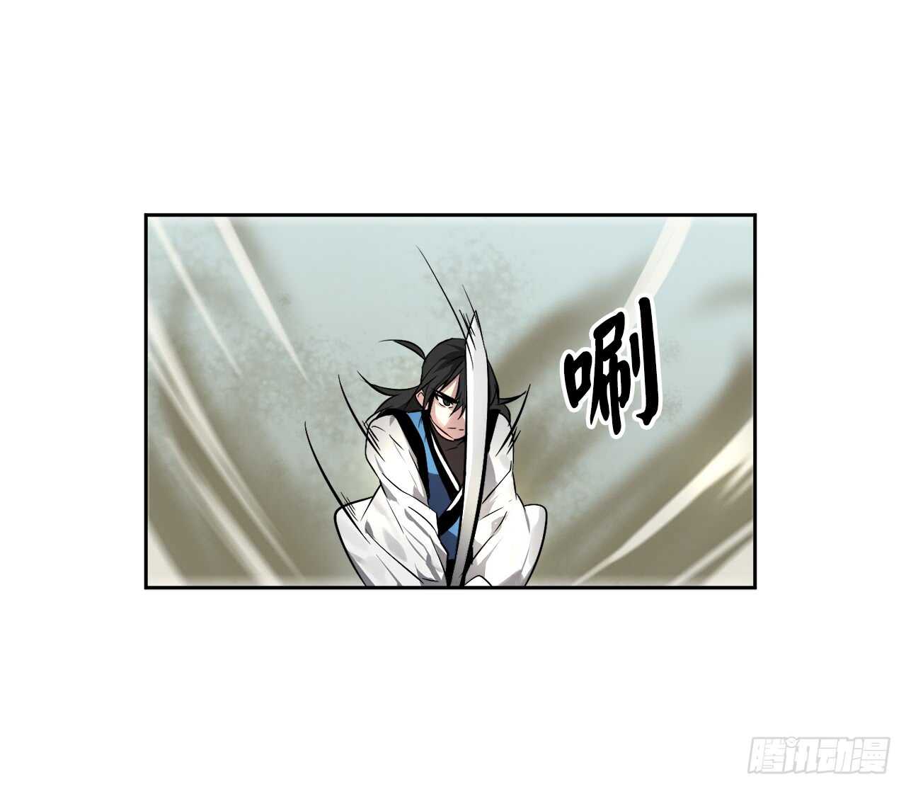 79.黄雀在后31