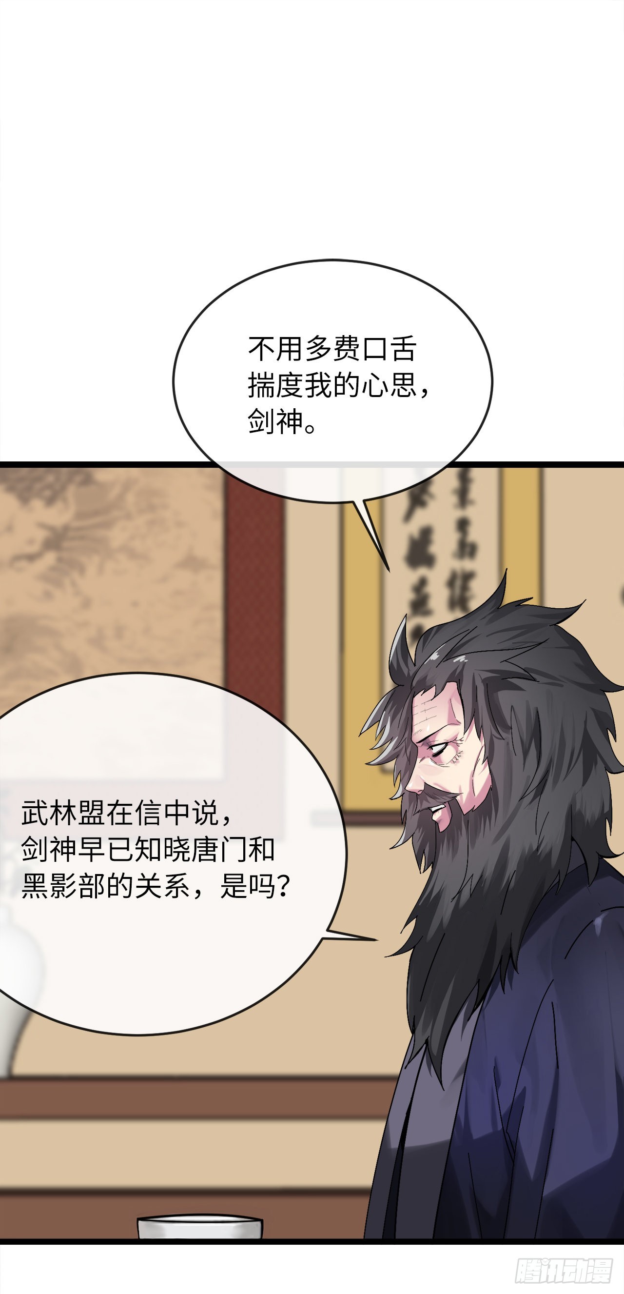 207.我不想输21