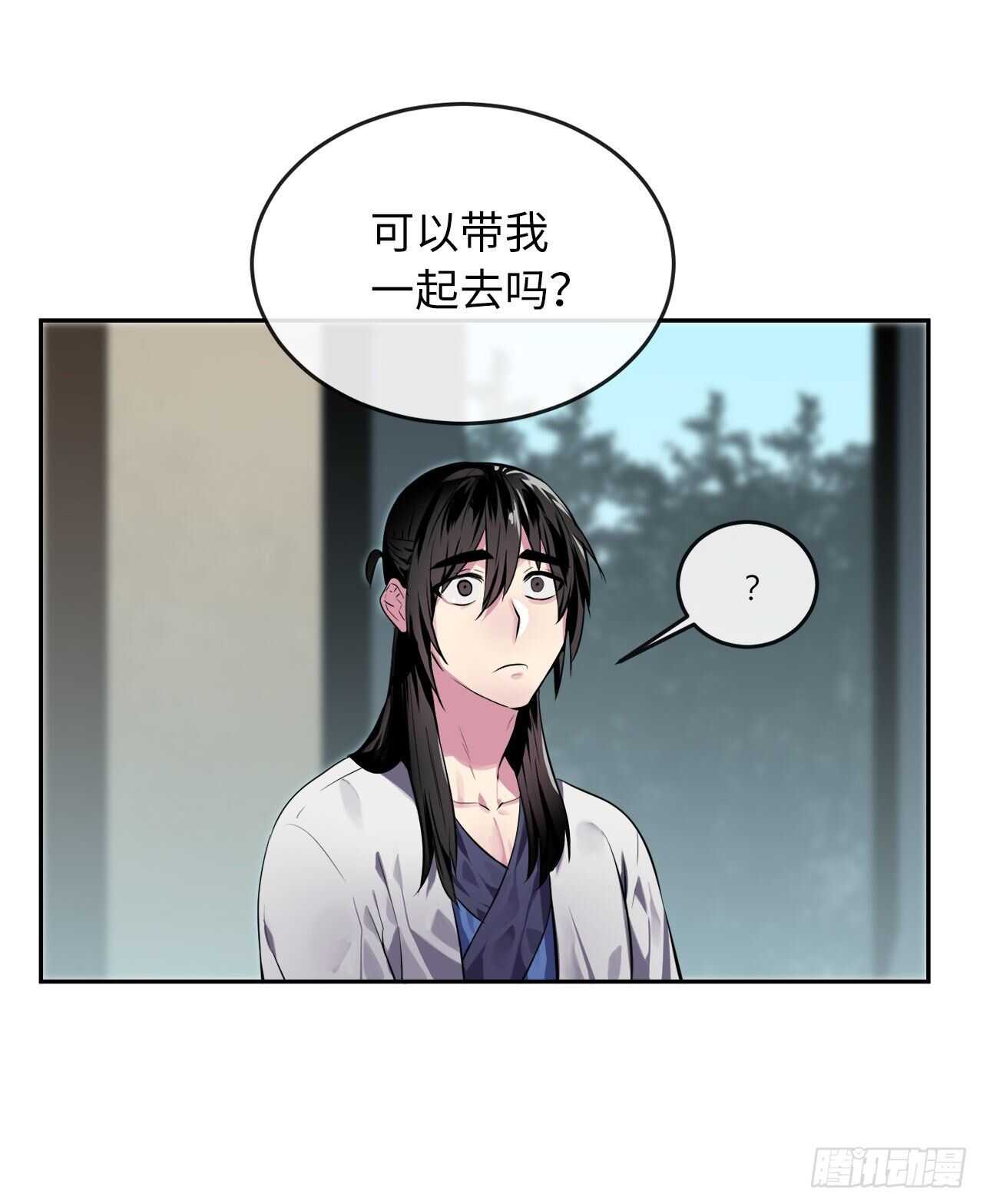 112.渐露杀机14