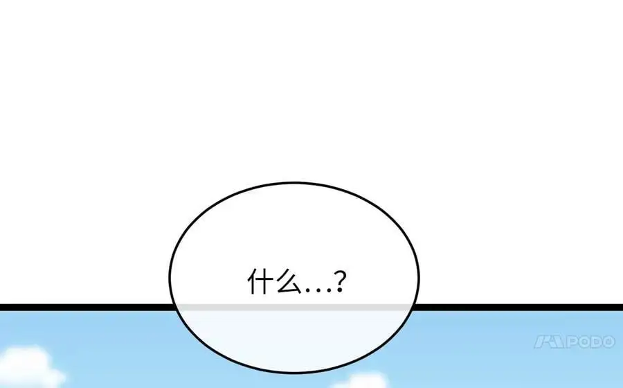 218.南海龙门106