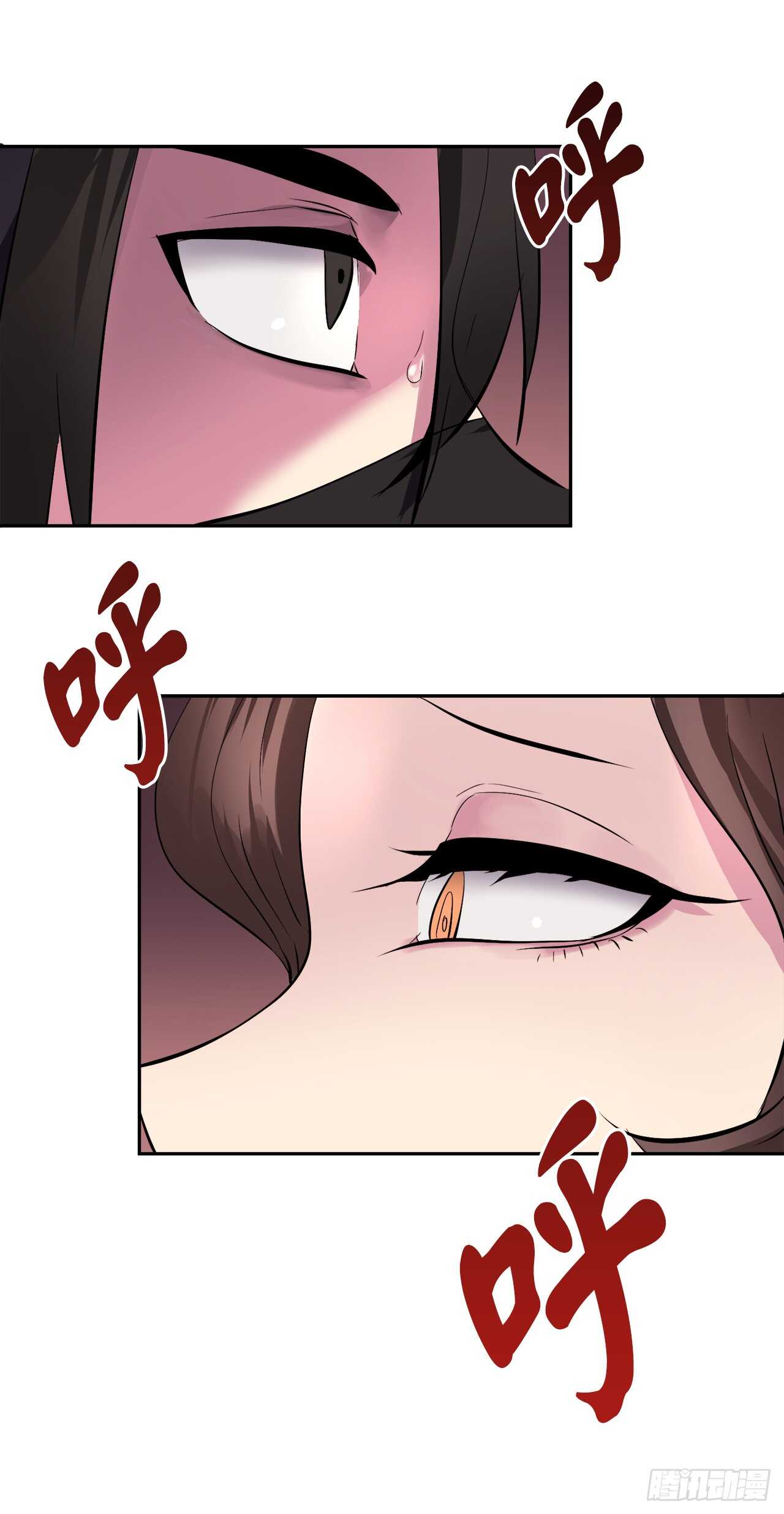 104.花街赴宴56
