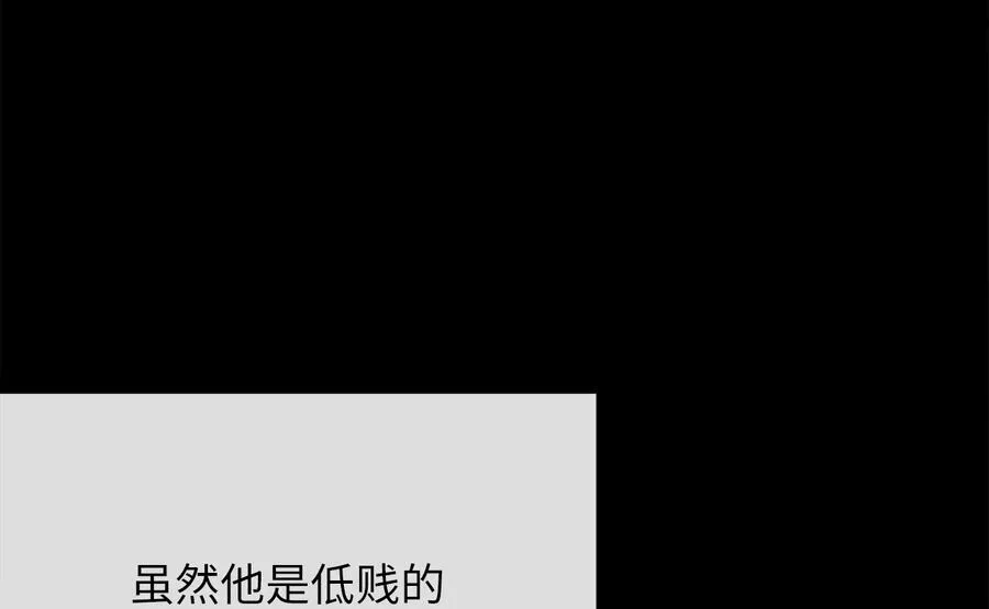233.童颜前辈106