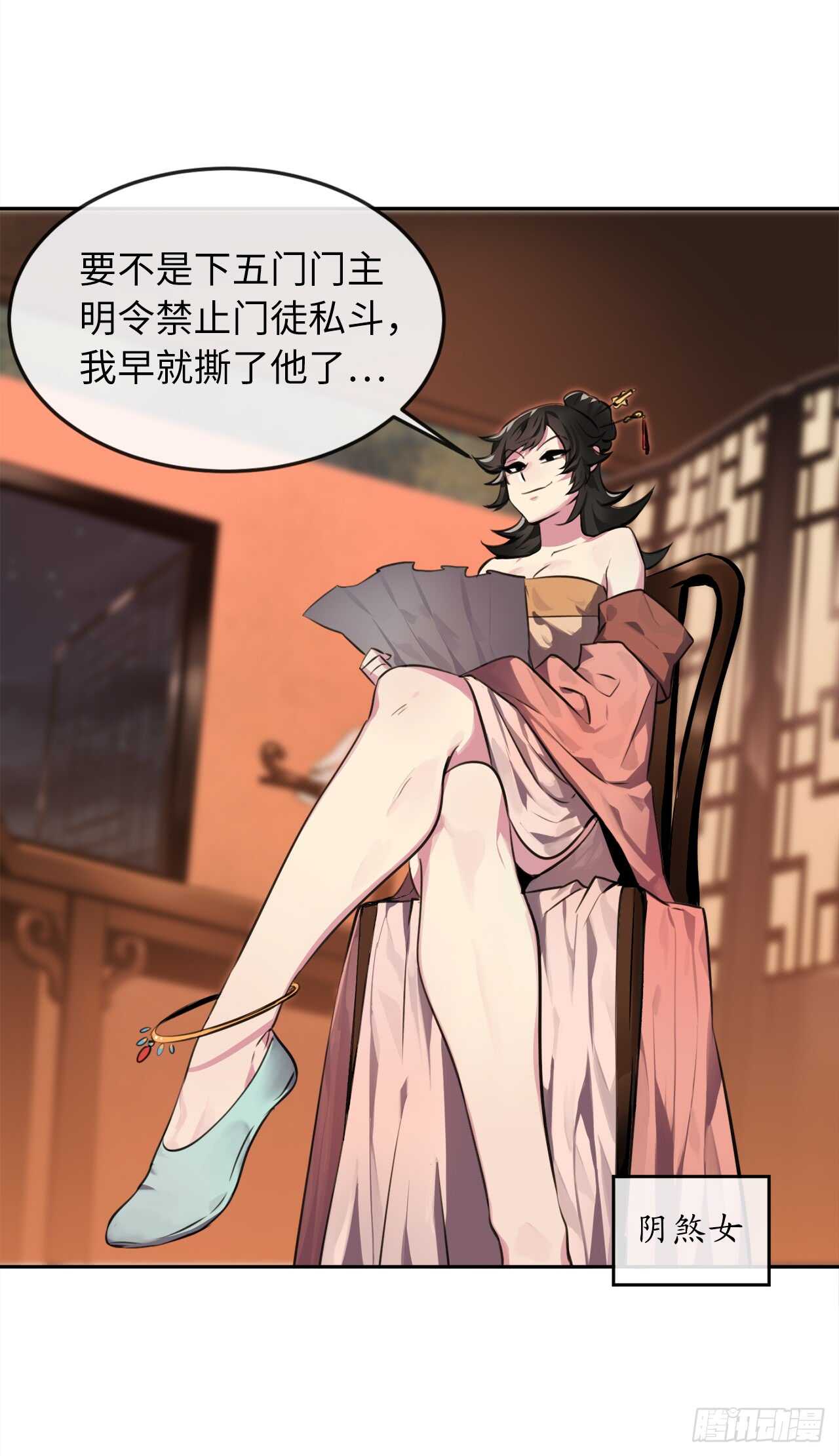 99.正面开战65
