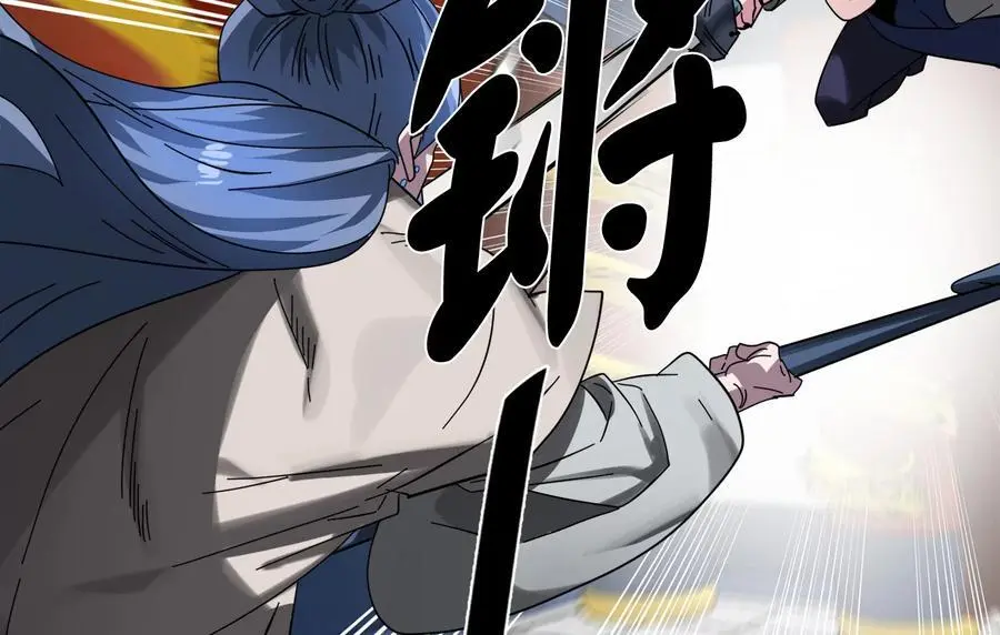 225.逐一击破187