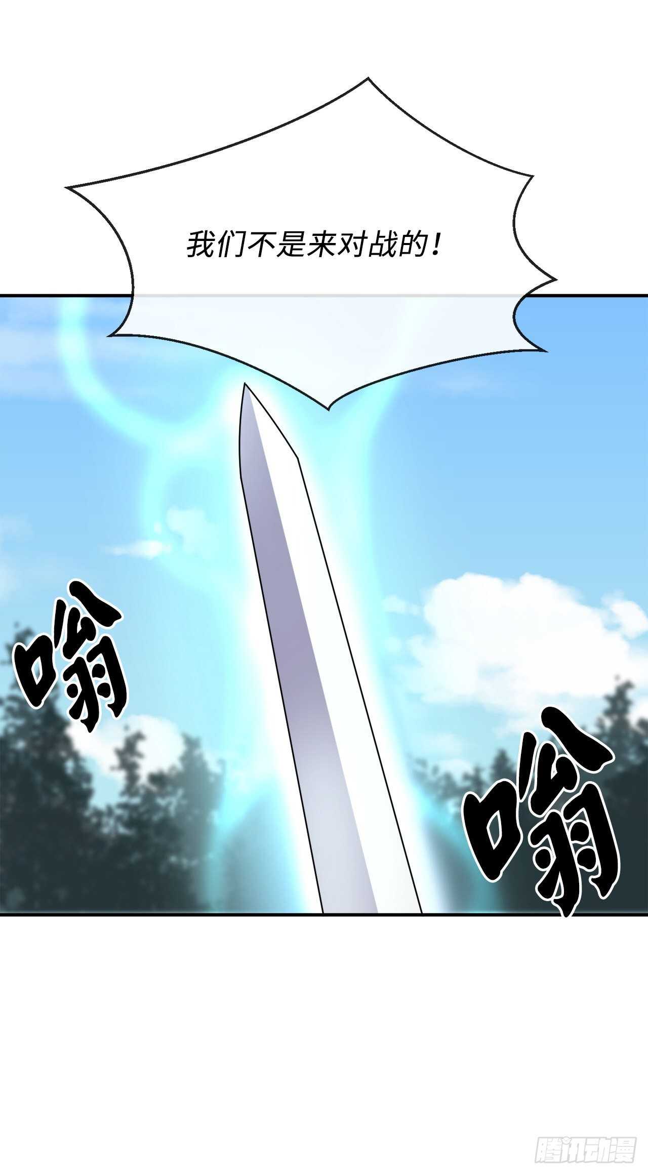 151.正面强攻65